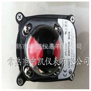 Interrupteur miniature APL-310, interrupteur à retour mécanique, avec 10A max. Certifié CCC actuel (en stock) - Product Image 1