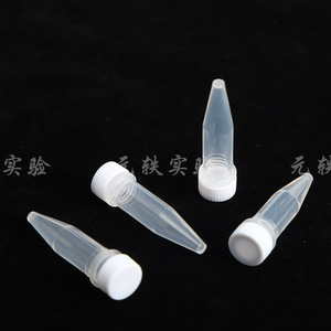 Cryogenic <b>Tube</b> 1.5ml Thickened <b>Plastic</b> Leak Proof Laboratory Test <b>Tube</b> 500 pcs Pack - Product Image 1