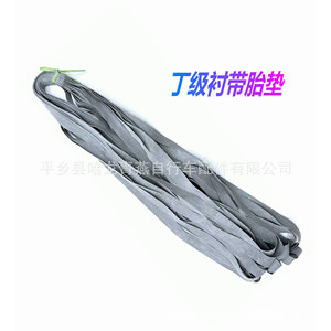 Forro de tubo interior de 26, 24, 22, 20, 18, 16, 14, 12 pulgadas, almohadilla de goma duradera para bicicletas de montaña, neumático clincher - Product Image 4