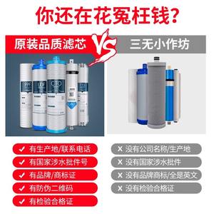 Cartucho de filtro de agua Xinyuan de 10 pulgadas y 5.0 micras para purificador de agua del grifo, para beber directamente, fácil instalación - Product Image 4