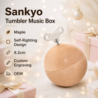 Caja de Música de Madera Autorregulable con Forma de Esfera, de Arce y Nogal, con Grabado Láser Personalizado, OEM, Venta al por Mayor, Regalo