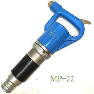 Martillo Neumático de Impacto con Frecuencia de Impacto de 1750 <span class=keywords><strong>BPM</strong></span> y 17 Libras-Pie Energía de Impacto Excelente Relación Potencia-Peso - Product Image 2