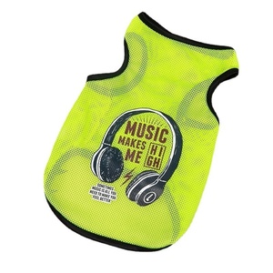 Chaleco de Malla Transpirable para Mascotas Pequeñas y Medianas, Estilo Deportivo, Tradicional, Informal y a la Moda, Ropa para Perros y Gatos - Product Image 1