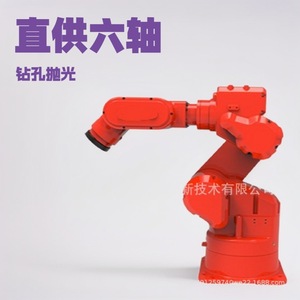 Robot articulé à six axes pour la palettisation, automatisation de la manutention, robotique industrielle - Product Image 2