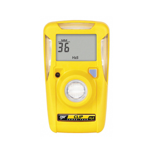 เครื่องตรวจจับก๊าซเดี่ยวแบบไม่ต้องบำรุงรักษาจาก BW Technologies พร้อมมาตรฐาน IP66/67 บันทึกเหตุการณ์ได้ 35 รายการ รับประกัน 1 ปี - Product Image 1