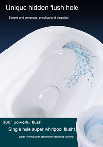 Санитарные принадлежности для ванной комнаты - Product Image 4