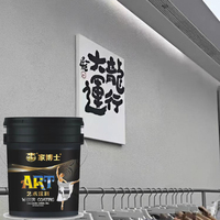 Peinture acrylique murale effet marbre, revêtement liquide texturé sable coloré pour décoration intérieure avec pierre naturelle, peinture artistique