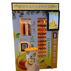 Máquina Expendedora Comercial <span class=keywords><strong>de</strong></span> Jugo <span class=keywords><strong>de</strong></span> Naranja 100% Puro y Fresco, Sistema <span class=keywords><strong>de</strong></span> Enfriamiento <span class=keywords><strong>de</strong></span> 3-5 Grados, Exprimidor Rápido <span class=keywords><strong>de</strong></span> 45s con Ventana Visual - Product Image 1