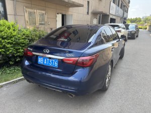 Auto Usata Infiniti Q50L 2018 2.0T Edizione Comfort Plus (Nationale V) - Product Image 6
