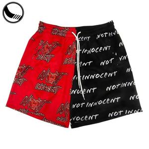 Pantalones Cortos Deportivos BETHERIVAL Personalizados con Estampado Digital, Cintura Alta, Cordón Ajustable, Transpirables, Unisex, de Buena Calidad - Product Image 6