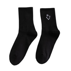 Chaussettes d'école en coton pour garçons et filles, Morose, mignonnes, pour hommes et femmes, pour étudiants, sourire, lettre Graffiti marron, vente en gros - Product Image 3
