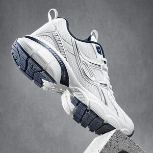 Chaussures de sport respirantes en mesh pour hommes, grande taille US 13 EUR 47, basses, antidérapantes, confortables, pour la salle de sport, l'entraînement, la marche et le quotidien - Product Image 5