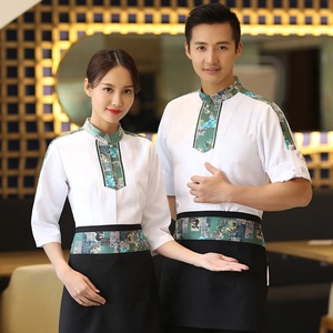 เสื้อยูนิฟอร์มผู้หญิงคลาสสิกสำหรับอุตสาหกรรมอาหารบริกรสาวเสิร์ฟอาหารร้านอาหารโรงแรมบาร์ร้านกาแฟ - Product Image 4