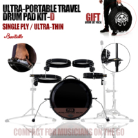 Lancement de nouveaux produits Beatello |   Kit de batterie électronique de voyage ultra-portable Beatello D |   Coque de tambour en PVC métallique ultra-mince |   Batterie de percussions portable