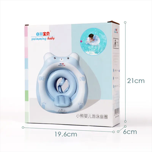 5-72 tháng thân thiện với môi mềm Animal-shaped có thể gập lại Hồ bơi bơm hơi <span class=keywords><strong>Float</strong></span> ngoài trời bé bơi vòng - Product Image 2