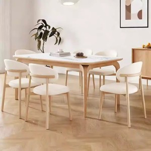 Table à manger rectangulaire en bois massif, style moderne minimaliste nordique-japonais, pour la famille ou le bar, pour un usage en appartement - Product Image 3