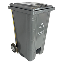 Poubelle sur pied en métal galvanisé gris 240L pour l'extérieur, poubelle de recyclage pour assainissement municipal