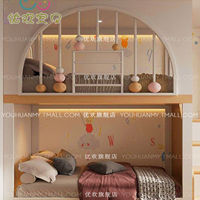 Lit superposé double moderne et personnalisé, blanc crème et style bois, design créatif pour chambre d'enfant
