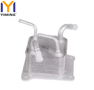 Refroidisseur d'huile adapté pour NISSAN 216063JX0B <span class=keywords><strong>21606</strong></span>-3JX0B 216063JXOB <span class=keywords><strong>21606</strong></span>-<span class=keywords><strong>3JXOB</strong></span> 216063JX0A <span class=keywords><strong>21606</strong></span>-3JX0A 216063JX - Product Image 5