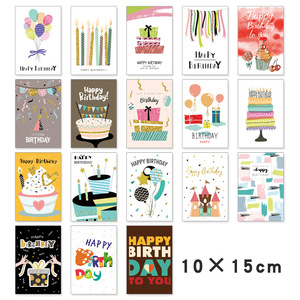 Tarjetas de Felicitación Personalizadas Más Vendidas, Tarjetas de Felicitación de Cumpleaños, Varios Estilos de Tarjetas de Mensaje de Cumpleaños Frescas y Elegantes - Product Image 1