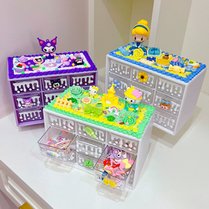 <b>Kids</b> Diy Jewelry <b>Box</b> 21x14x8cm Plastic Rectangle <b>Storage</b> For Bedroom With Nine Grids - Product Image 4