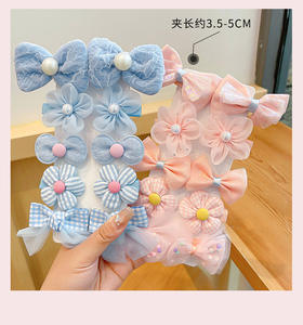 Yeni çocuk saç tokası sevimli bebek prenses saç tokası kafa kızların yay kıllar aksesuar - Product Image 5