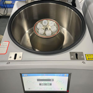 30 मिलीलीटर परीक्षण ट्यूब हाई स्पीड ऑटोक्लेवेबल पीपो सामग्री बेकमैन सेंट्रीफ्यूज के लिए उपयुक्त - Product Image 4