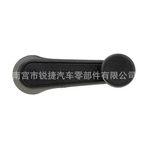 Toyota FORTUNE HILUX <b>Window</b> Crank Handle 69260-10040 Gray <b>Plastic</b> Replacement Part - Product Image 2