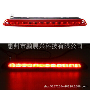 Luz de Freno Elevada para Mercedes Sprinter 906 A9068200456 12V, Repuesto para Reparación de Furgonetas - Product Image 4