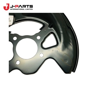Cubierta, Protector de Polvo para Freno de Disco, Sistema de Freno Delantero Derecho para Toyota HIACE LH103 1993-1998 47703-26010 47781-26070 - Product Image 1