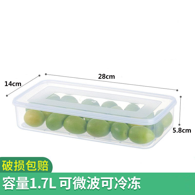 Tamaño pequeño, transparente, 1,7 L.