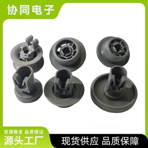 Dishwasher <b>Roller</b> Accessories Plastic Parts For Dishwasher Repair Home Use Pack Of 6 - Product Image 2