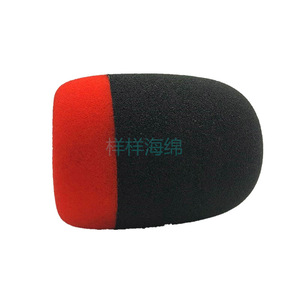 Couvre-micro en mousse pour divers types de microphones, densité 50, en éponge PU, filtre anti-pop en forme de coquille, pour la maison et le karaoké - Product Image 1