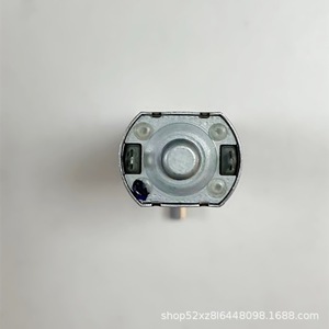 Twg1812 050 <b>Worm</b> Gear Motor 36V Right Hand Vertical Output For Home Use Beauty Device - Product Image 3