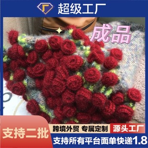 Manta de Ganchillo de Lana Hecha a Mano, Rectangular, con Patrón de Ramo de Rosas, Antipelusas, Cálida y Cómoda para el Invierno, Producto Terminado - Product Image 5