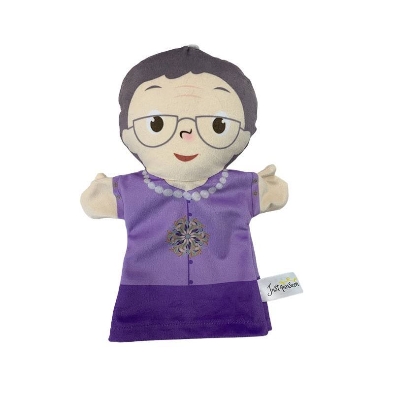 คุณยายพิมพ์ลาย 25 ซม.