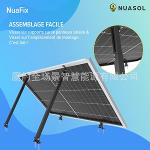 Soporte de Montaje Solar de Aluminio Ajustable de 15-30 Grados para Techo Corrugado, Patas Delanteras y Traseras Negras con Acabado Anodizado - Product Image 3