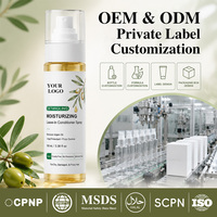 Sérum capillaire en spray à l'huile d'argan marocaine biologique végane, marque privée OEM, soin thermoprotecteur, brillance longue durée, formule personnalisée disponible