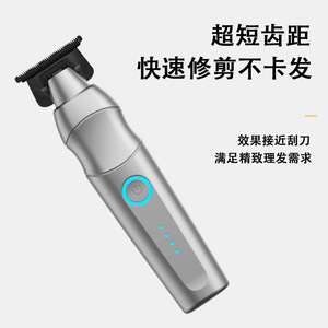 Cortadora de pelo eléctrica transfronteriza, cortadora de pelo portátil multifuncional de carga rápida para peluquería, cortadora de pelo para mascotas. - Product Image 4
