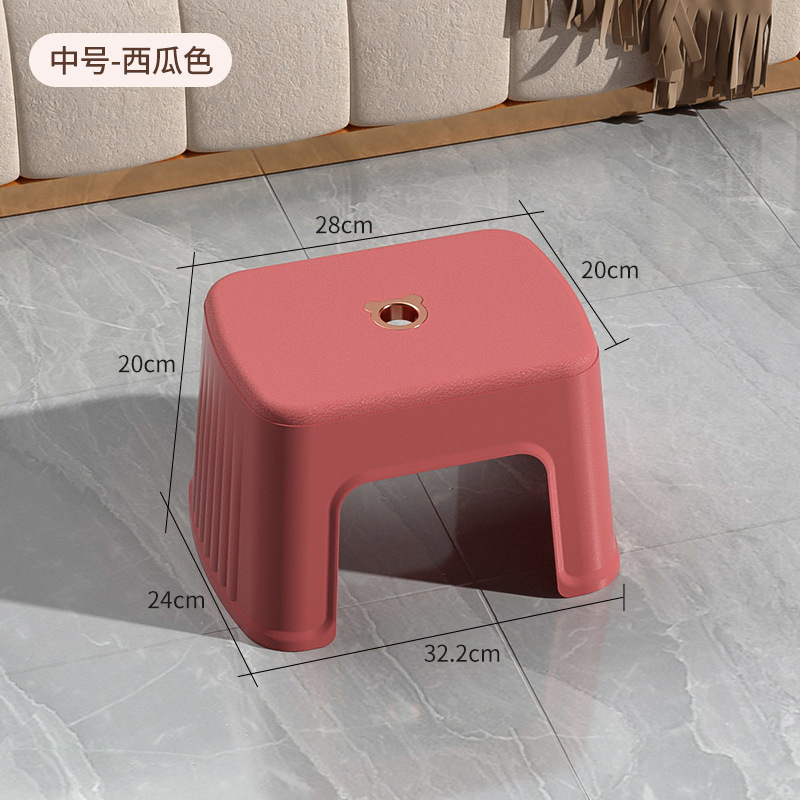 Tabouret carré de taille moyenne [rouge rubis]