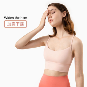 Nuevo <span class=keywords><strong>Sujetador</strong></span> Deportivo Lulu con Tirantes Finos Estilo Y, Top de Yoga Lulu con el Mismo Estilo de Tirantes <span class=keywords><strong>Push</strong></span>-<span class=keywords><strong>up</strong></span>, <span class=keywords><strong>Sujetador</strong></span> Deportivo Lulu para Fitness - Product Image 2