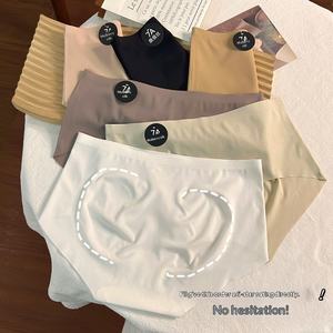 Braguitas de seda helada sin costuras para mujer, cintura media, ajuste invisible, realce de glúteos efecto melocotón, transpirables, finas y delgadas, venta al por mayor - Product Image 4