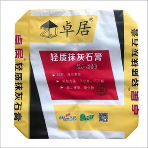 <span class=keywords><strong>Sac</strong></span> tissé en polypropylène (PP) <span class=keywords><strong>de</strong></span> 25 kg, 40 kg, 50 kg pour emballage <span class=keywords><strong>de</strong></span> béton et ciment, sacs à valve à fond plat, <span class=keywords><strong>sac</strong></span> Ad Star pour mortier et enduit – Prix - Product Image 1