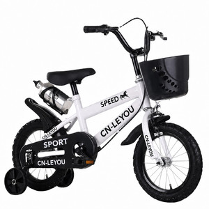 Vélo pour enfants de 18 pouces avec roues d'apprentissage, vélo pour enfants, cadre en acier, vitesse unique, jantes en alliage d'aluminium pour filles et garçons - Product Image 1