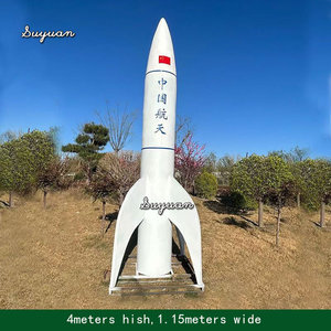 Tùy chỉnh hiện đại thép không gỉ hàng không vũ trụ tên lửa Kim Loại Điêu khắc hàn kỹ thuật vườn công viên trang trí kim loại thủ công sản phẩm - Product Image 2