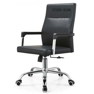 Silla de oficina moderna y cómoda de cuero 37285-910 - Product Image 4