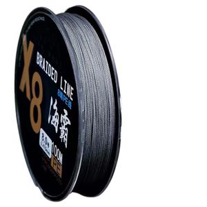 Línea de Pesca Trenzada Monocromática X8 de 100 m, Hilo Trenzado Multifilamento X8 de Polietileno - Product Image 5