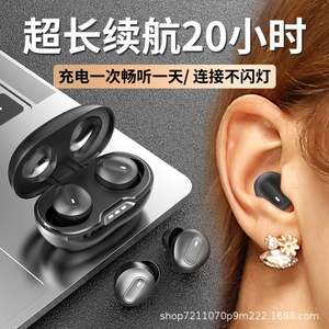 หูฟัง Tws บลูทูธ 5.3 ระบบควบคุมแบบสัมผัส ตัดเสียงรบกวน พร้อมการชาร์จแบบ Type C และการชาร์จแบบ Reverse สำหรับการใช้งานประจำวัน - Product Image 4