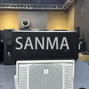 Altavoz Line Array HDL 26-A, HDL 26a Doble de 6 Pulgadas, 2 Vías, Line Array Activo, Altavoces Activos, Sistema de Sonido PA para DJ - Product Image 2