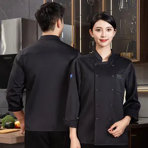 可定制标志高品质纯棉男女通用厨师制服长袖夹克，适合厨房和餐厅使用